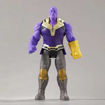 Picture of AVENGERS ENDGAME FIGURE 25CM - THANOS